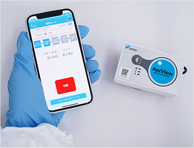 簡単に操作できる水分活性測定器小型・軽量でどこでも測定可能！